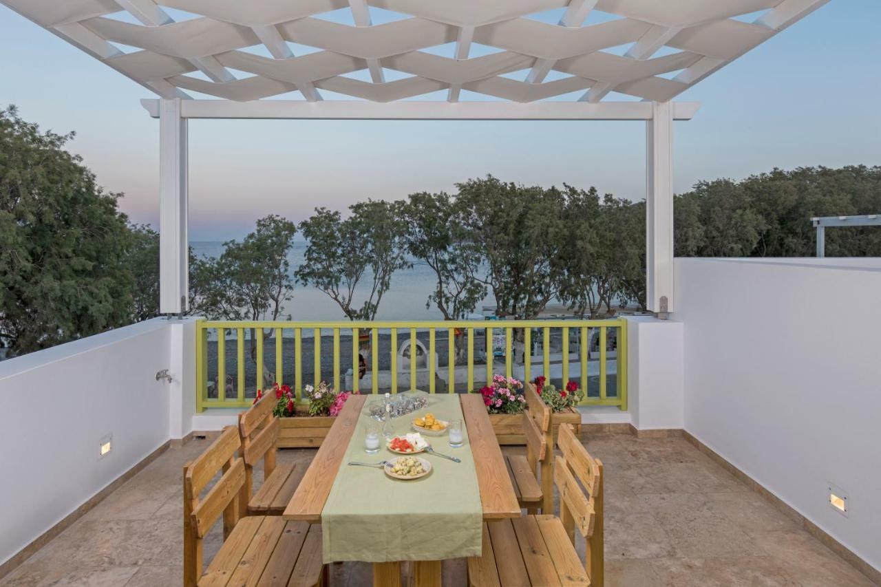 Holiday home Parathinalos House