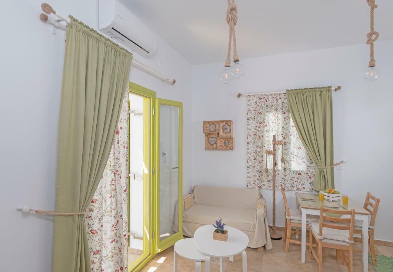 Holiday home Parathinalos House